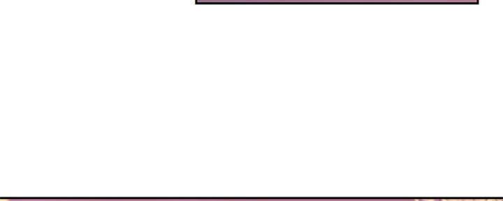 s-cross参数漫画,第149话4图