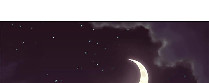 s-club漫画全集漫画,第163话2图