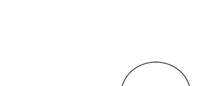 sclub漫画免费阅读漫画下拉式飒漫画下漫画,第146话1图