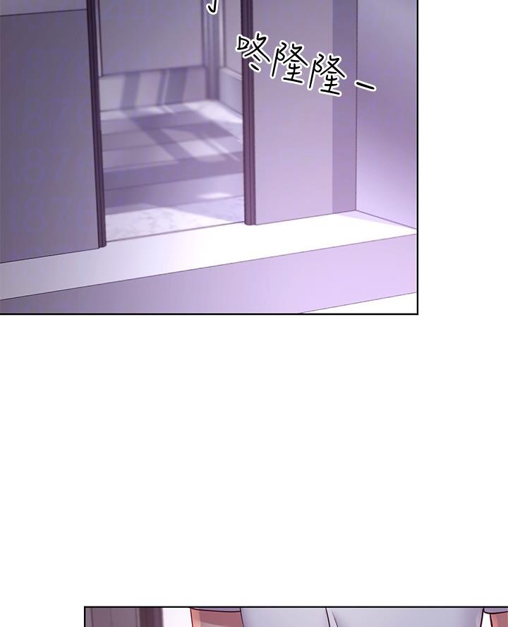s-class打歌舞台漫画,第221话2图
