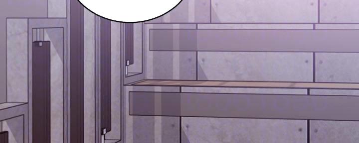 s-cross是什么车漫画,第180话3图