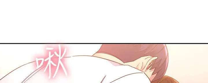 s-cp金基会战力排行漫画,第184话1图