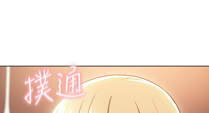 S-ClubS-Club漫画,第98话1图
