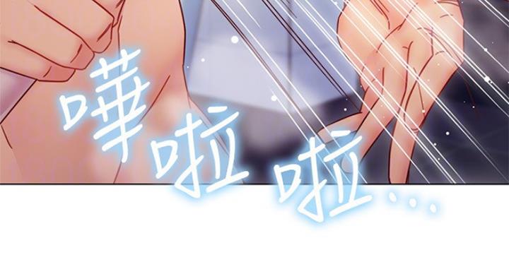 s-club sims 3漫画,第113话3图