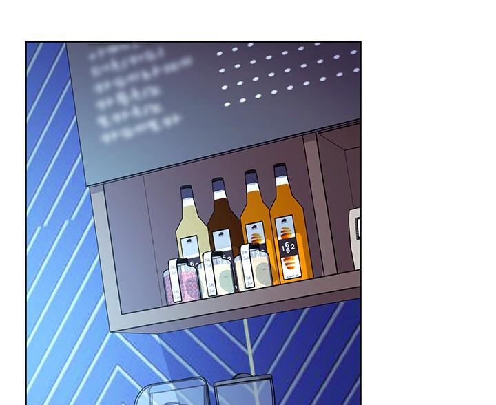s-cvt和ecvt区别漫画,第258话4图