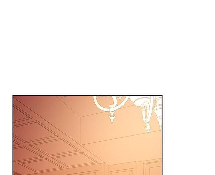 s-cross是什么意思漫画,第254话1图