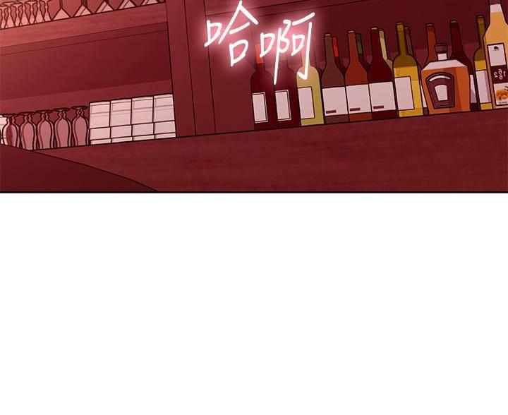 s-club sims漫画,第257话3图