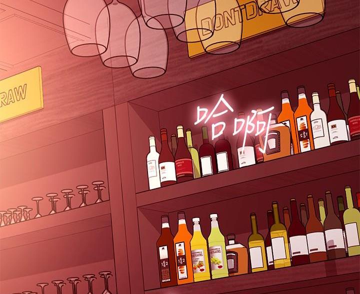 s-club sims漫画,第257话2图