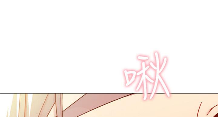 s-club酒吧洪观大厦漫画,第102话1图