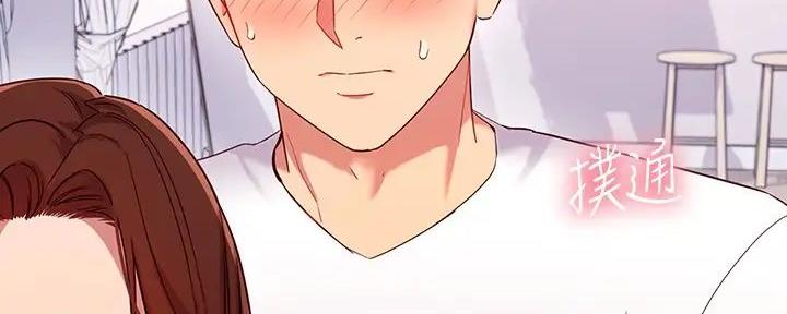 https://rfidlab.org/sams-club漫画,第181话3图