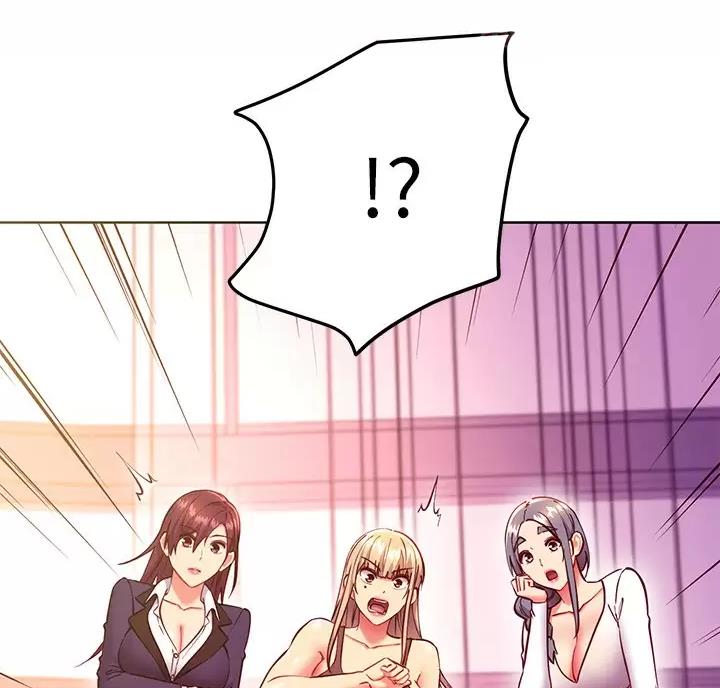s-club sims 3漫画,第267话4图