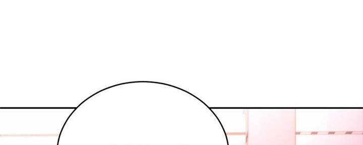 space club漫画,第178话1图