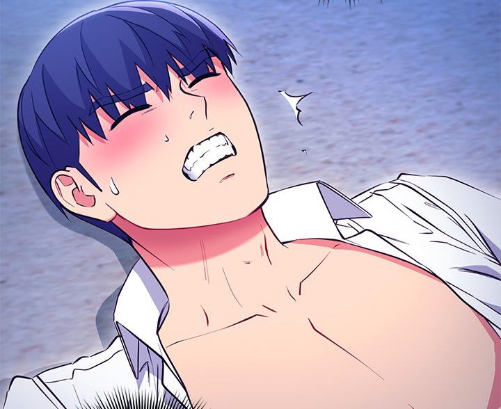 S-ClubS-Club漫画,第243话2图