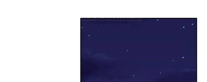 s-cross参数漫画,第149话1图