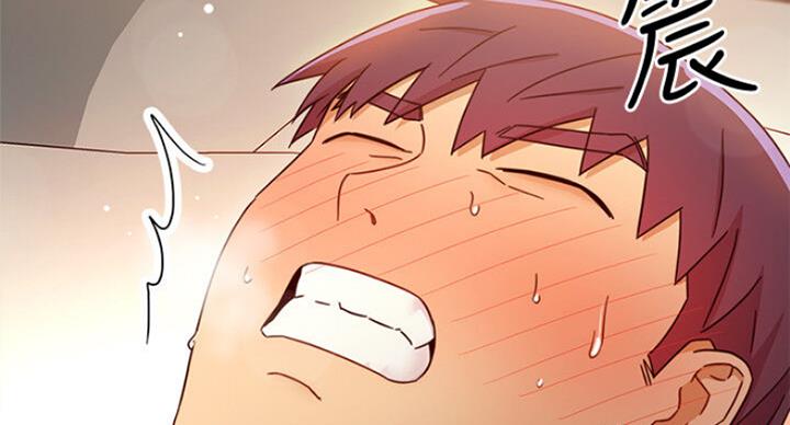 sclub怎么读漫画,第104话5图
