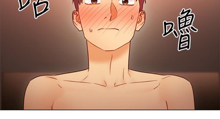 s-club漫画免费阅读漫画,第100话2图