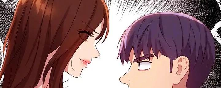 s club 7漫画,第187话4图