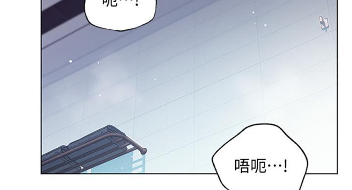 s-cvt有启动齿轮吗漫画,第114话2图
