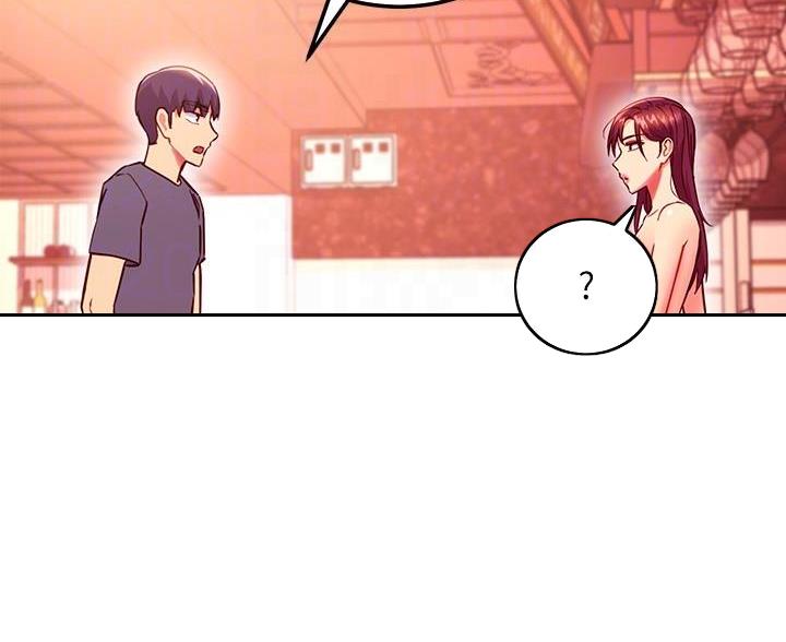 s-c是什么意思漫画,第255话3图