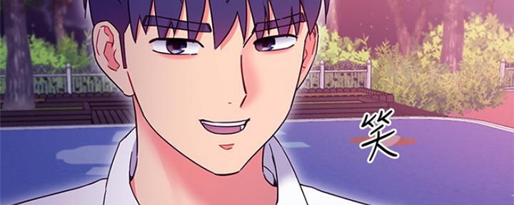 sclub漫画免费阅读漫画下拉式飒漫画下漫画,第146话3图