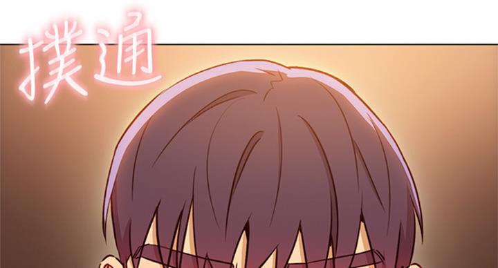 S-ClubS-Club漫画,第98话4图