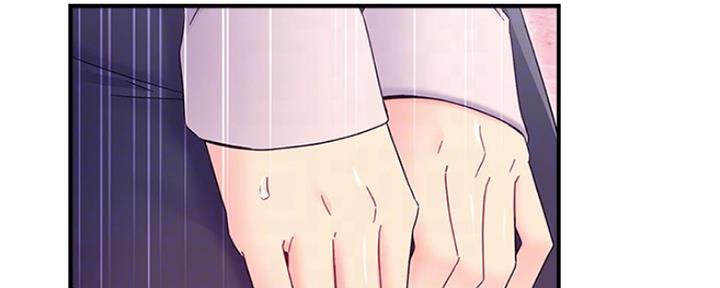 S-Club韩漫无删减漫画,第147话2图