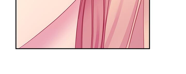 S-CROSS内饰漫画,第145话5图