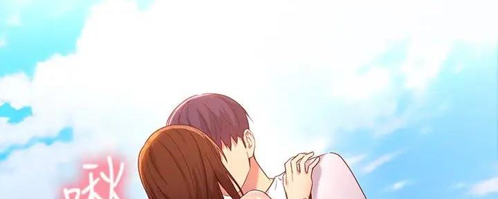 s-cvt有启动齿轮吗漫画,第183话2图