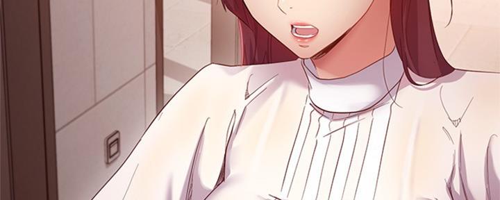 s-club sims漫画,第202话4图
