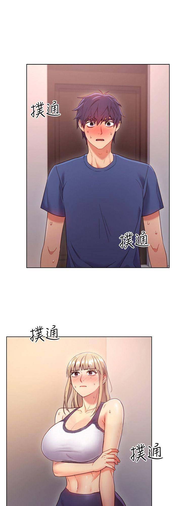 s-club九江漫画,第39话1图