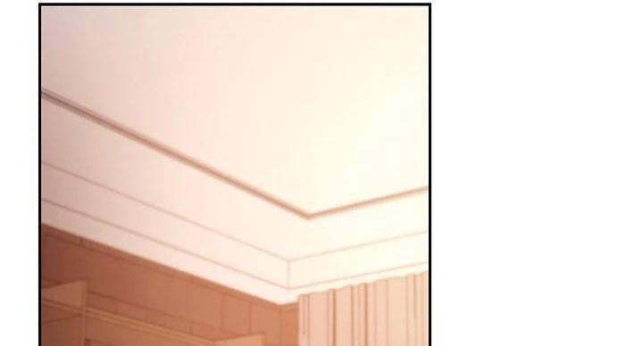 space club漫画,第205话2图