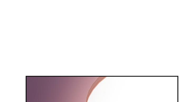 s-connect漫画,第122话1图