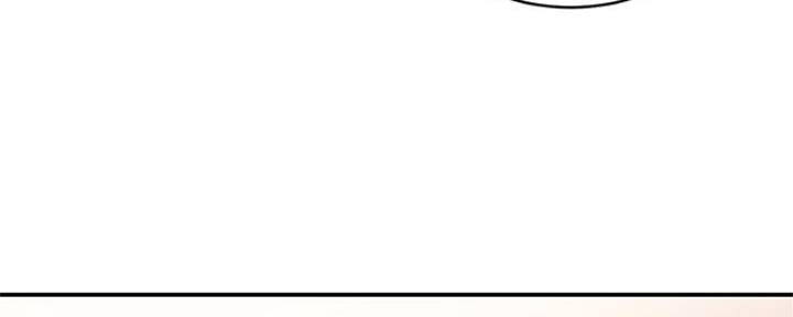 s-clock漫画,第130话5图