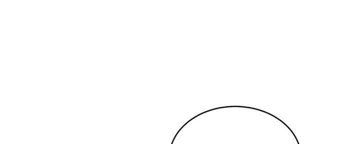 s-cross是什么车漫画,第134话1图