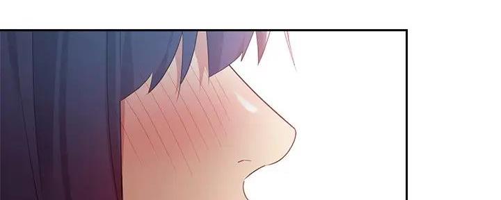 s-cross车型漫画,第191话2图