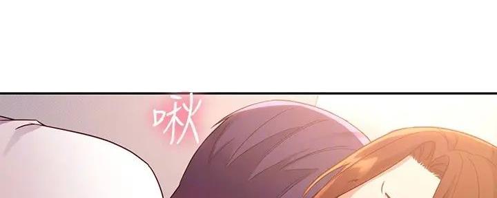 s-cp金基会战力排行漫画,第184话4图