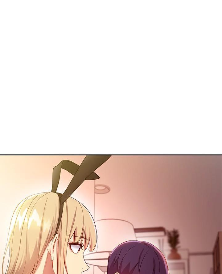 s-clube漫画免费观看漫画,第222话1图