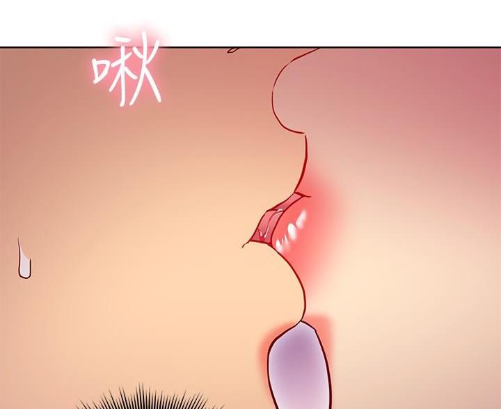 s club 7漫画,第250话4图