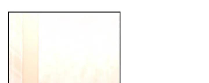 s-cross车型漫画,第185话2图