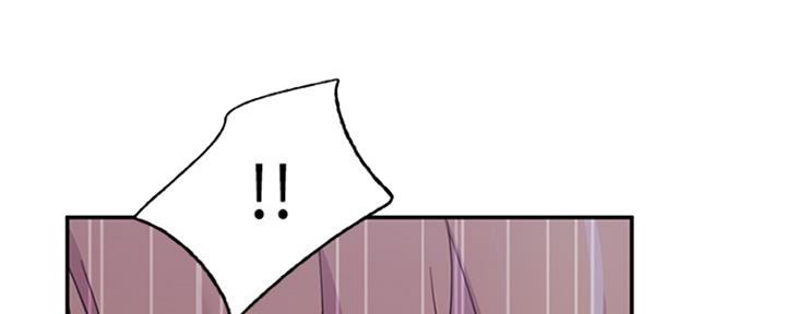 S-CROSS内饰漫画,第145话1图