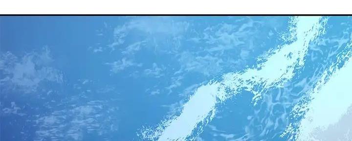 惠利sclub漫画,第190话2图