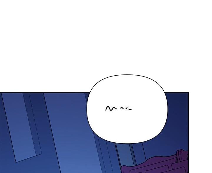 s-cvt漫画,第259话1图