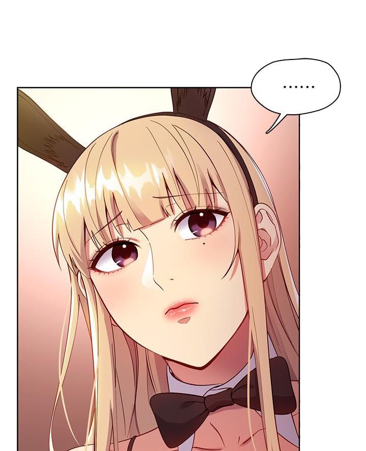 s-clube漫画免费观看漫画,第222话3图