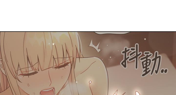 s club 7 wiki漫画,第106话4图