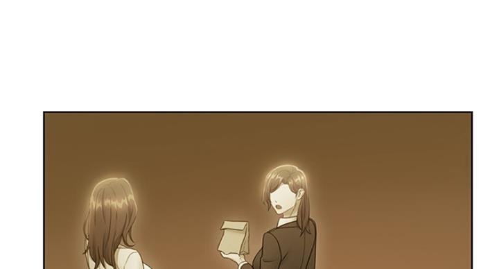 s-club星耀漫画,第110话3图