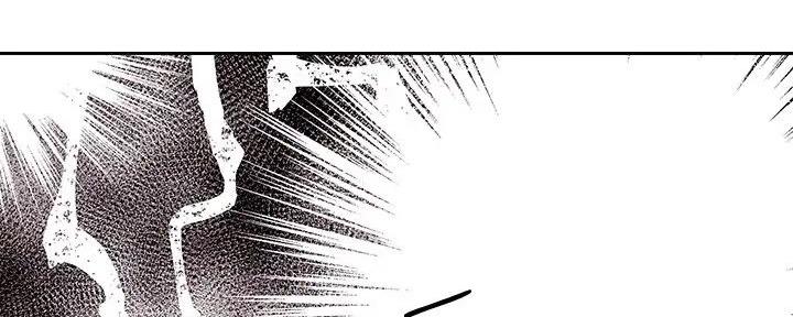 s club 7漫画,第187话2图