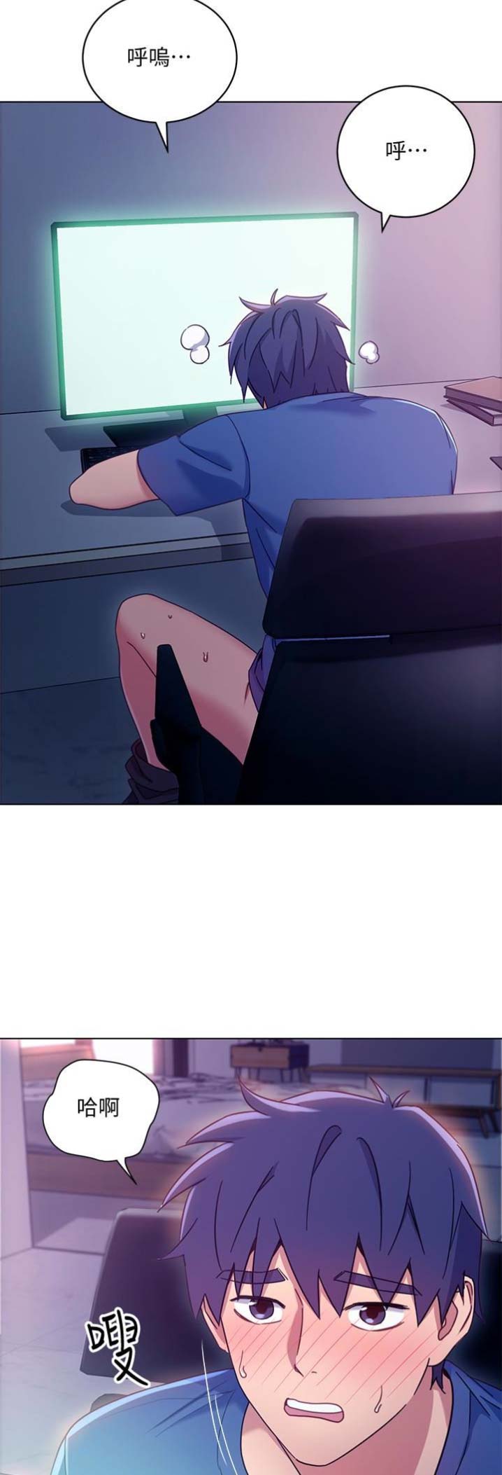 s-club sims 4漫画,第12话5图