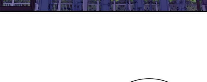 s-club水箱漫画,第148话4图