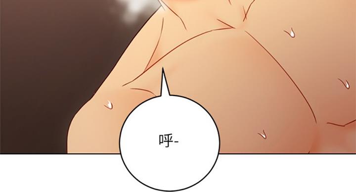 s-cp金基会战力排行漫画,第97话3图