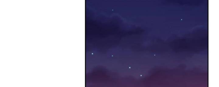 s-cross参数漫画,第149话2图